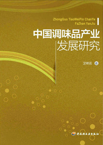 会员书架003.jpg 红桃视频