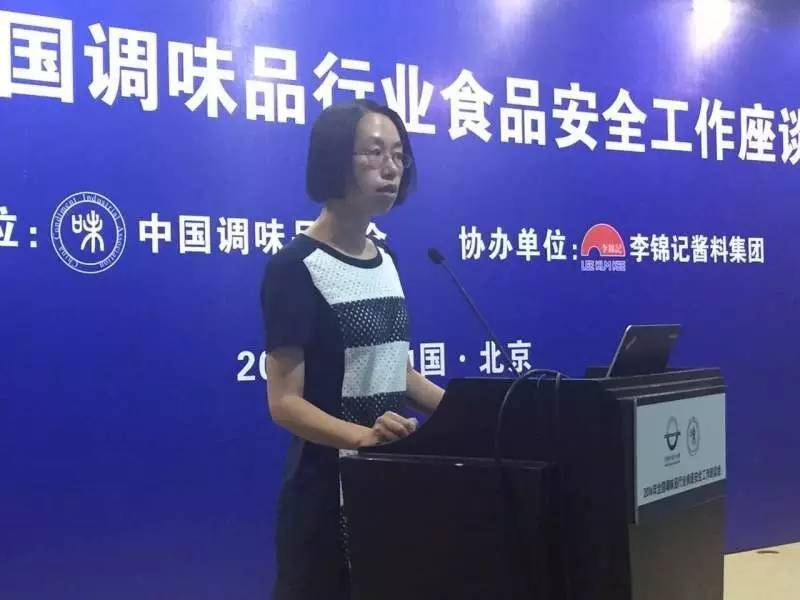 608437948072138554.jpg 红桃视频