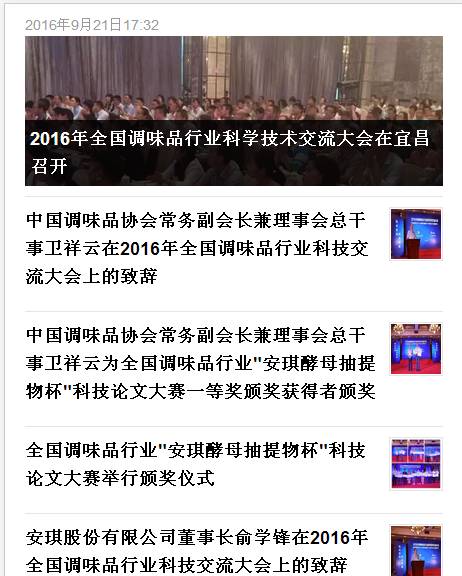 wxid_6n4ydfml41xb22_1474530092031_32.png 红桃视频