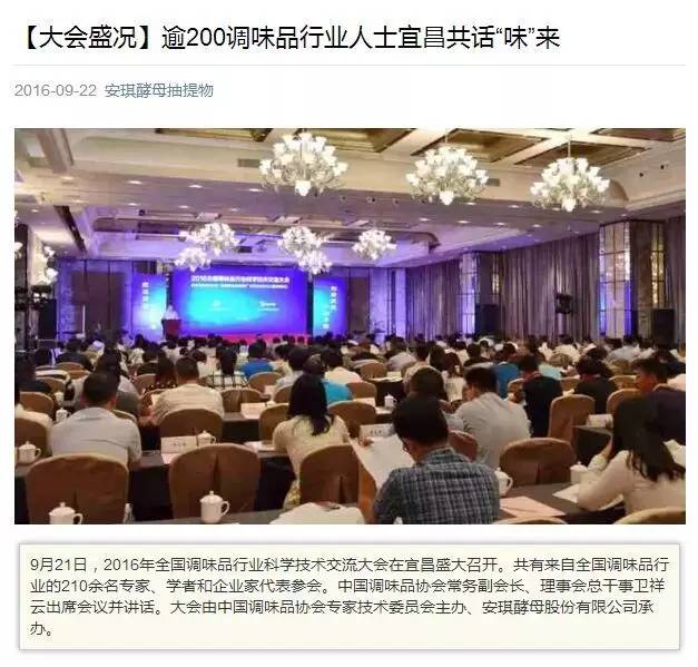 QQ图片20160922153424.jpg 红桃视频