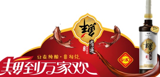 1270665120082882.jpg 红桃视频