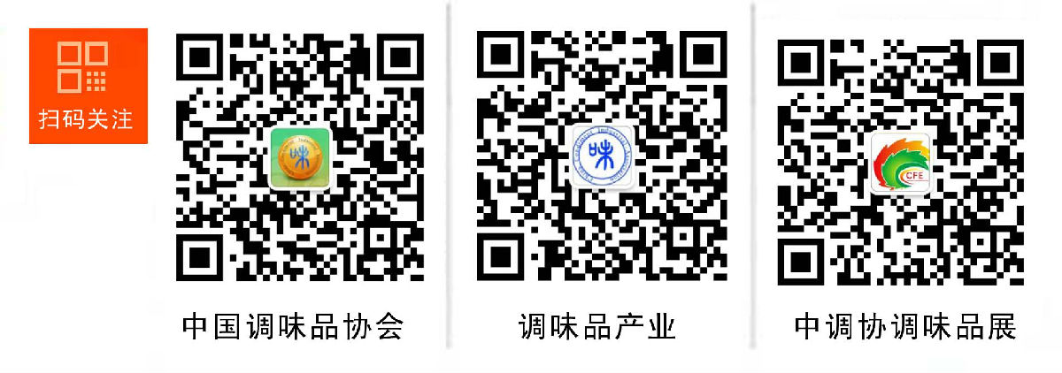 扫码关注.jpg 红桃视频