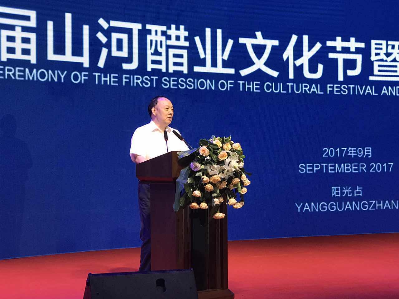 微信图片_20170905091810.jpg 红桃视频