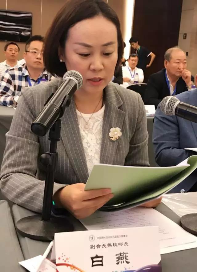 微信图片_20171111003415.jpg 红桃视频