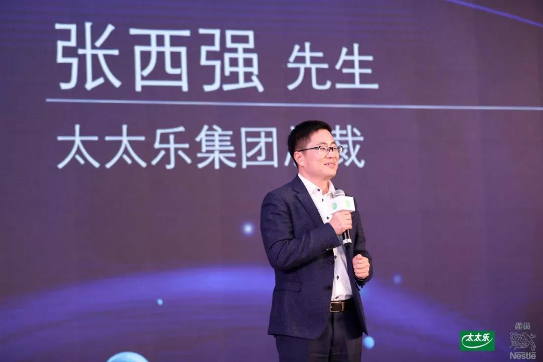 微信图片_20181019095010.jpg 红桃视频