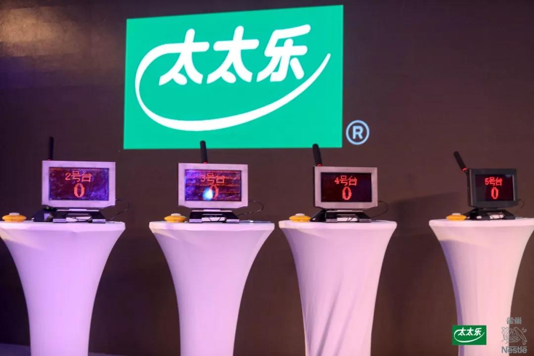 微信图片_20181019095126.jpg 红桃视频