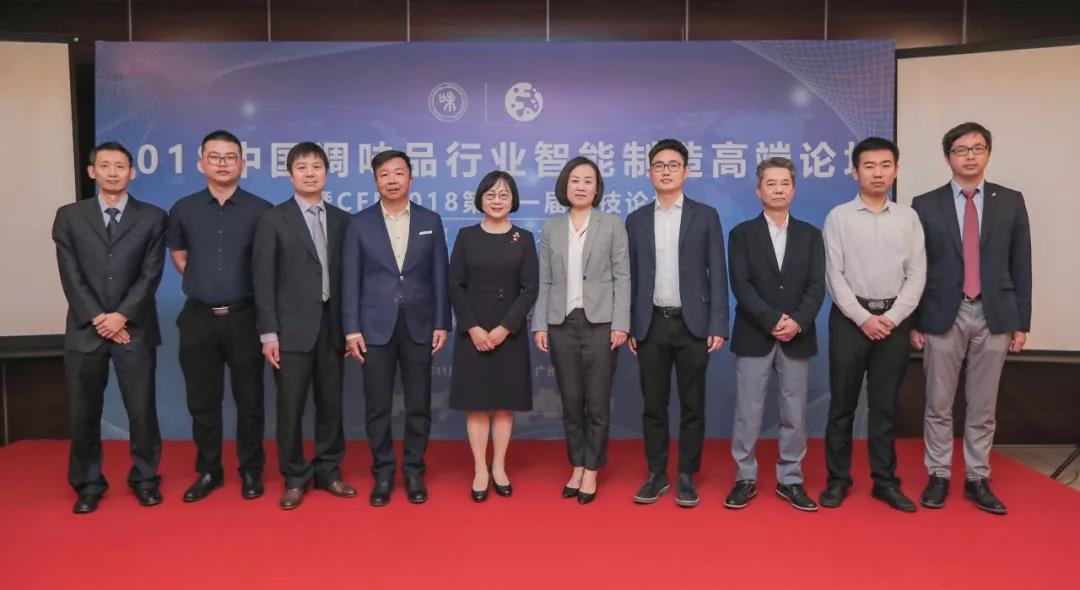 微信图片_20181119082954.jpg 红桃视频