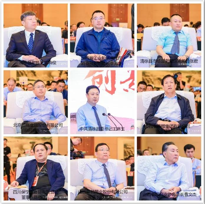 微信图片_20190524092033.jpg 红桃视频