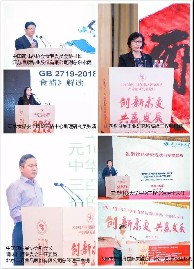 微信图片_20190524092108.jpg 红桃视频