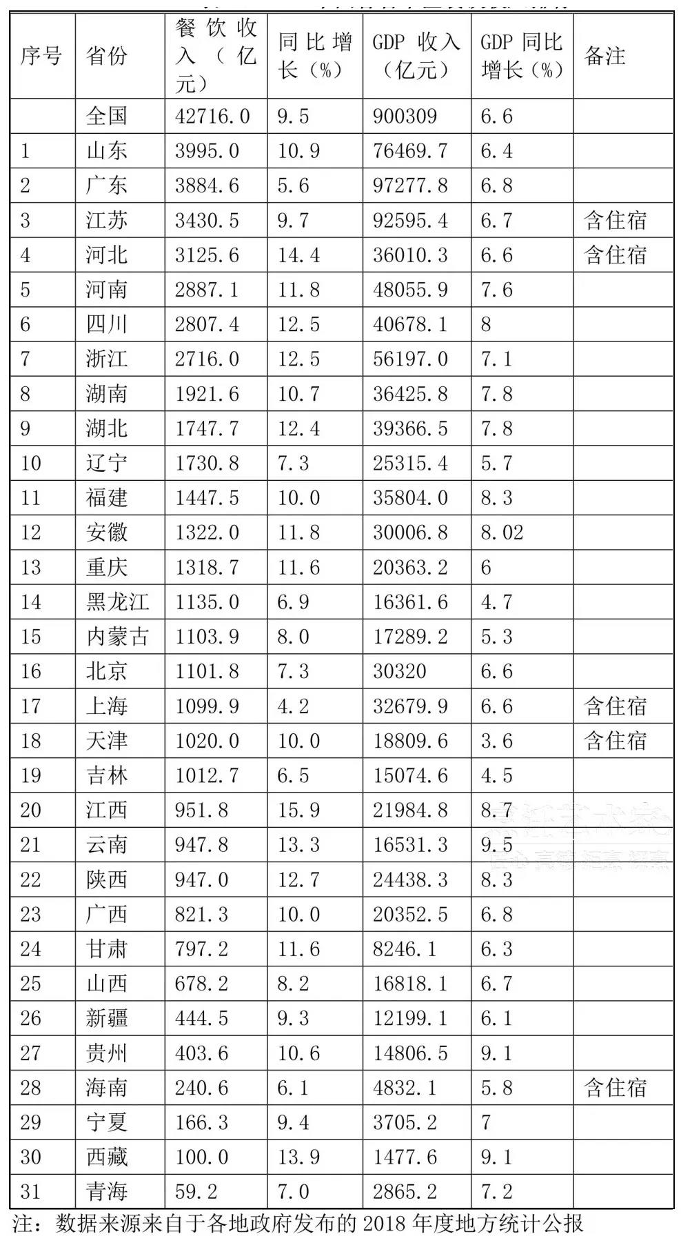 5.jpg 红桃视频