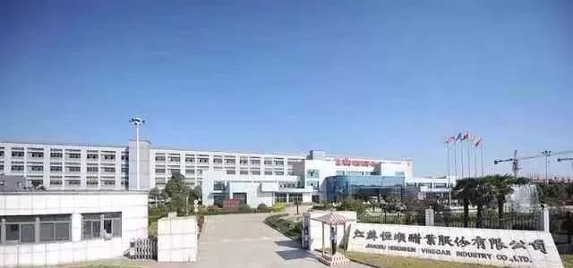 微信图片_20191101115427.jpg 红桃视频