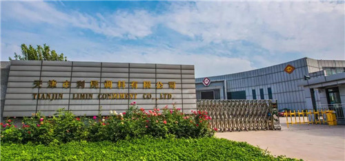 微信图片_20191101115431.jpg 红桃视频