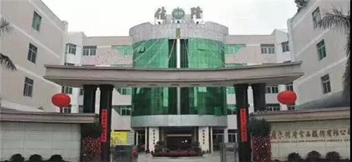 微信图片_20191101115443.jpg 红桃视频