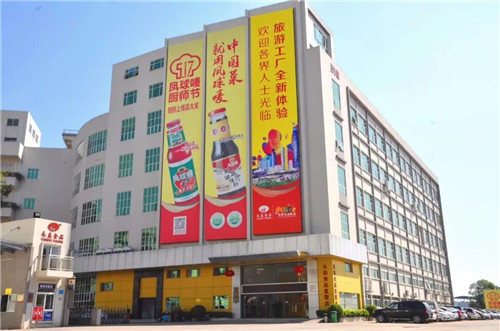 微信图片_20191101115439.jpg 红桃视频