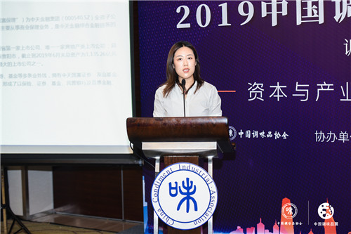 微信图片_20191218212840.jpg 红桃视频