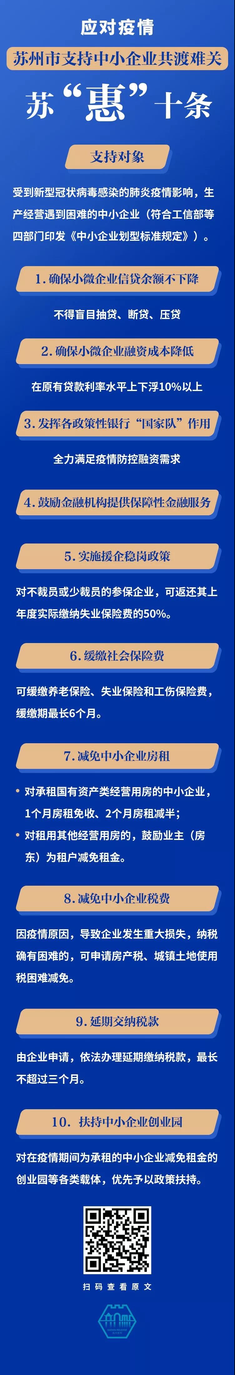 微信图片_20200204084045.jpg 红桃视频