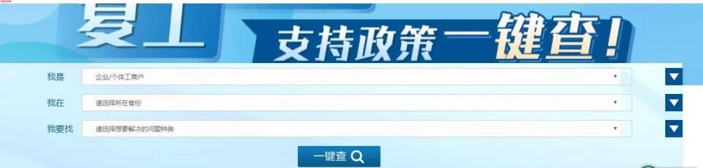 微信图片_20200312104828.jpg 红桃视频