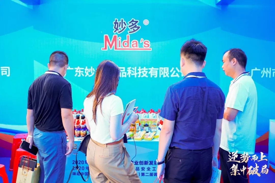 微信图片_20200921101701.jpg 红桃视频