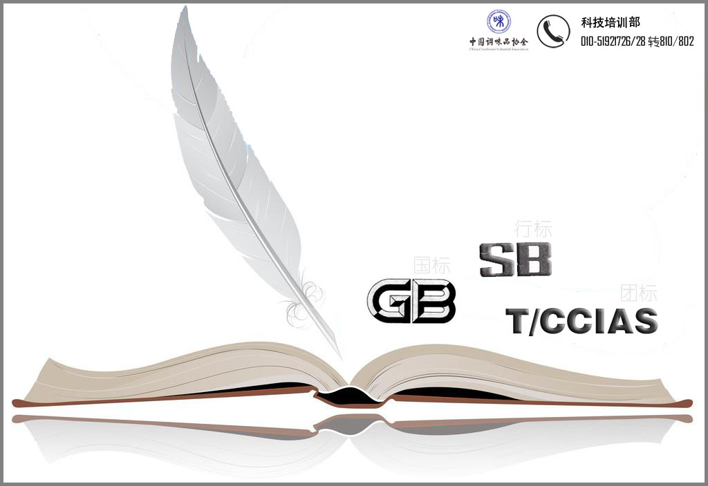 微信图片_20210108164716.jpg 红桃视频