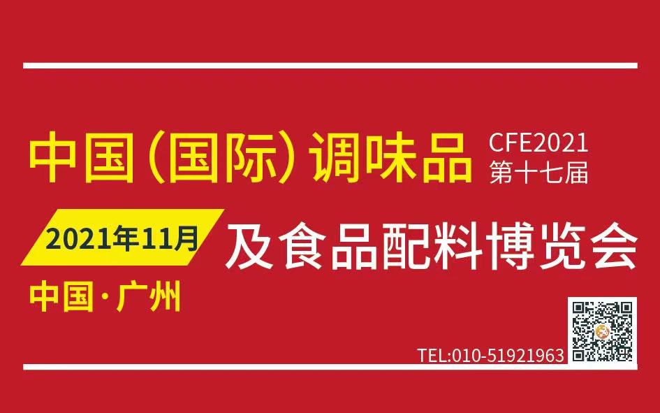 微信图片_20210108165308.jpg 红桃视频