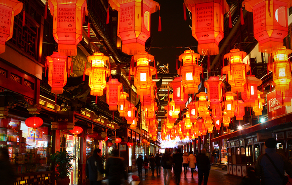 1536411_600x600.png 图片