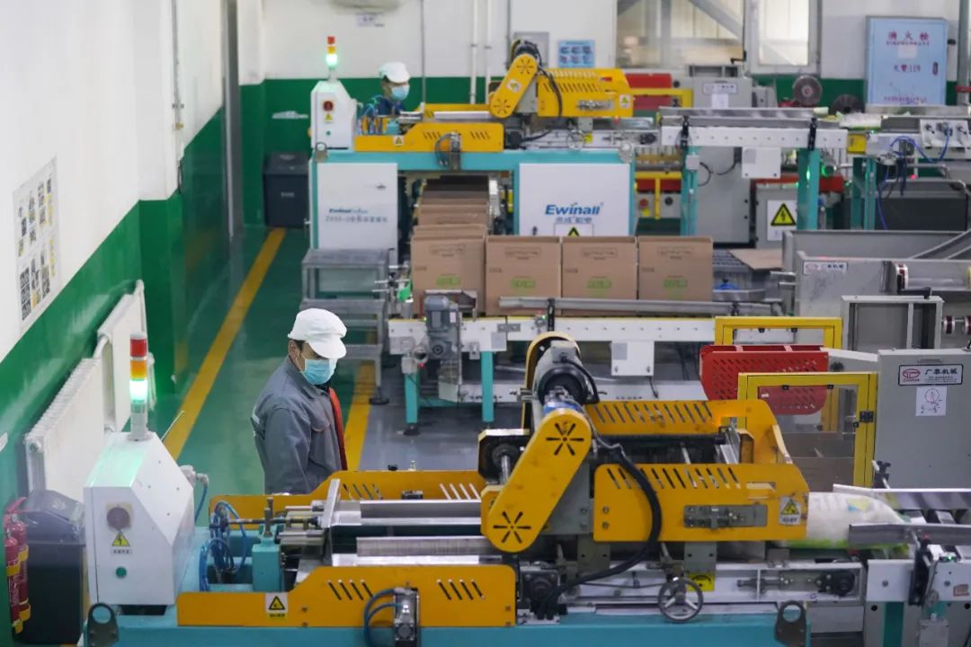 益海嘉里23.jpg 红桃视频