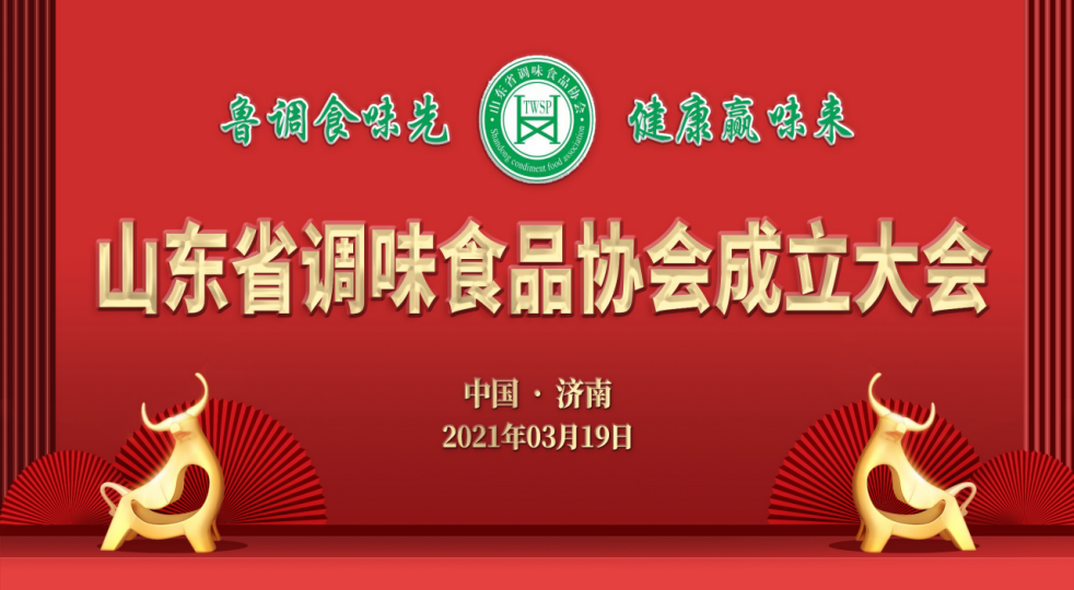 大会.png 红桃视频