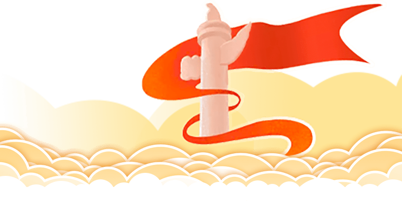 微信图片_20210325133921.png 红桃视频