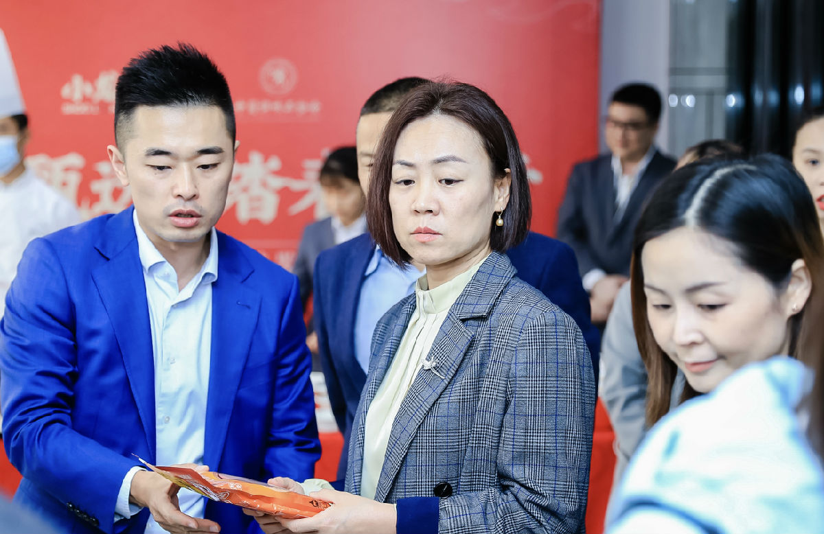 微信图片_20210409230323.jpg 红桃视频