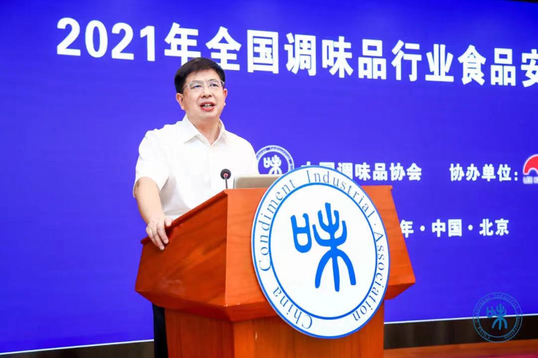 微信图片_20210716150305.jpg 红桃视频