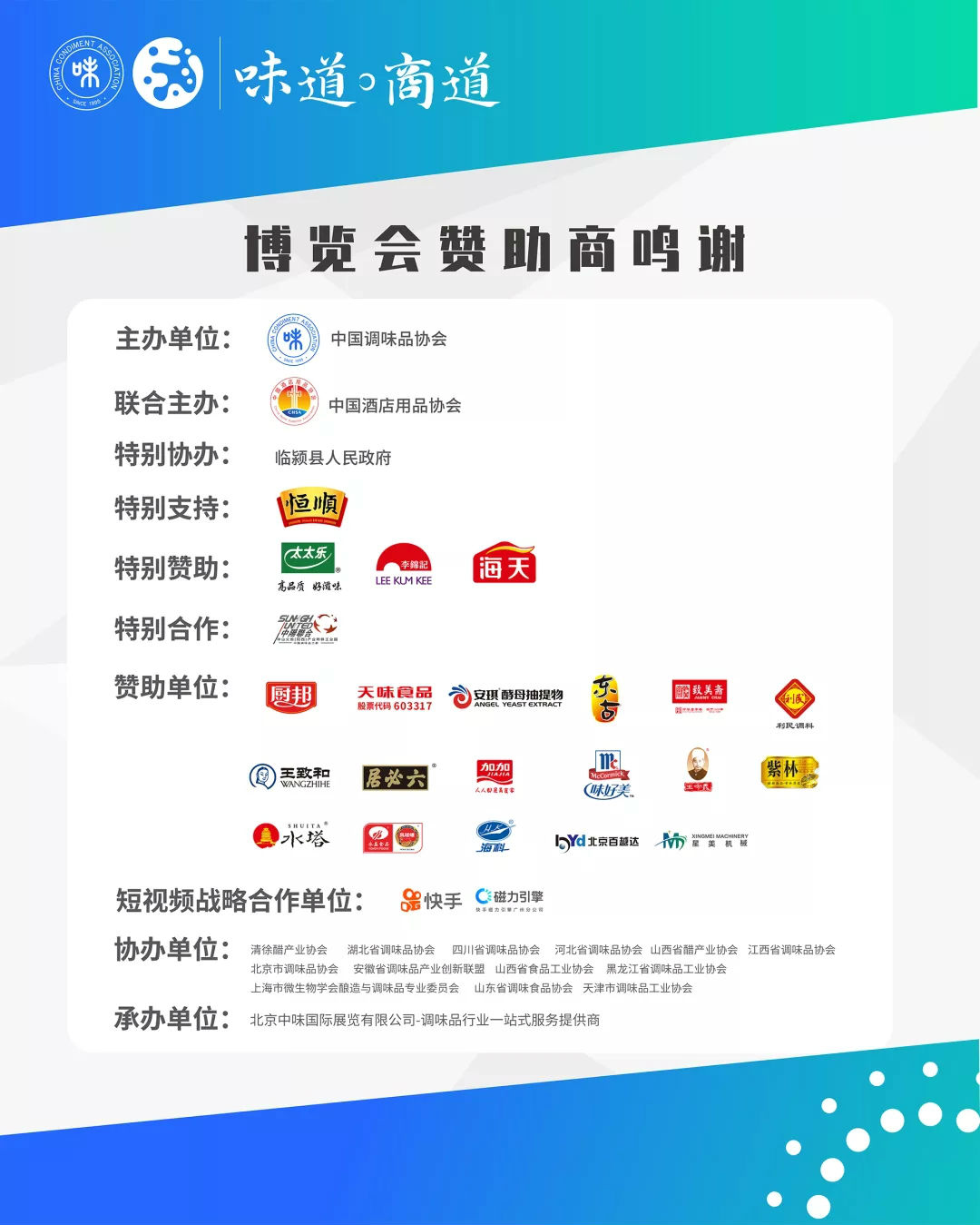 77.webp.jpg 红桃视频