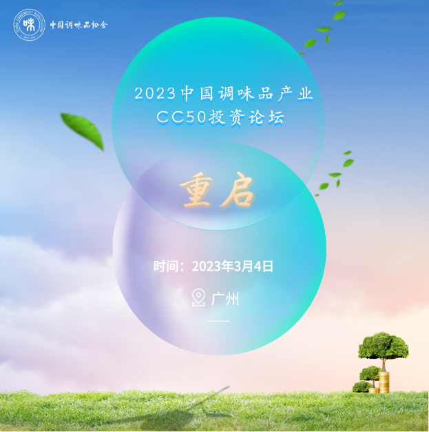 海报.png 红桃视频