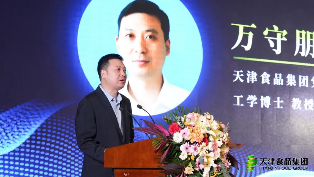 万守朋.jpg 红桃视频