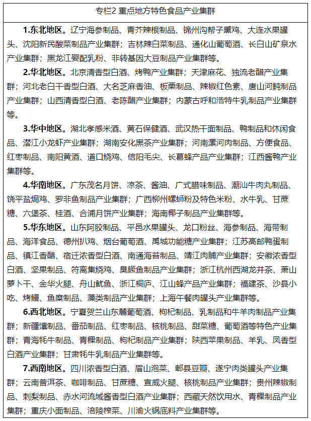 专栏2.png 红桃视频