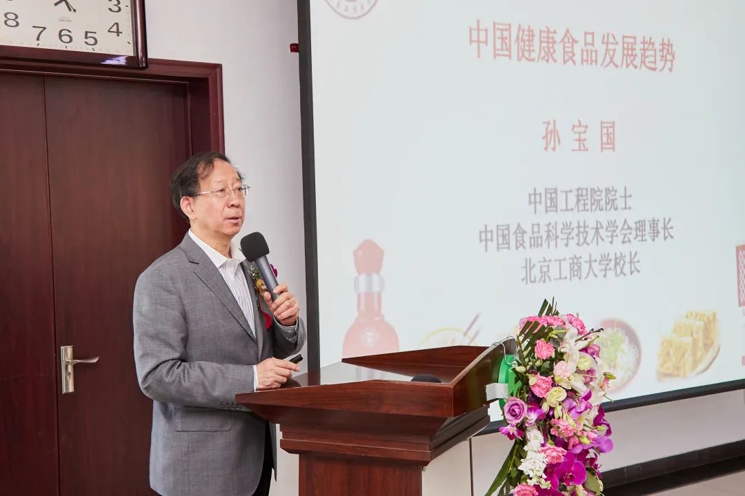 孙宝国.jpg 红桃视频