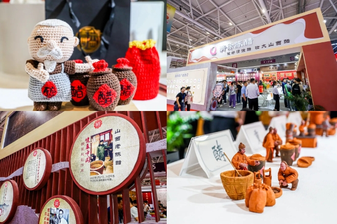 山西.png 红桃视频