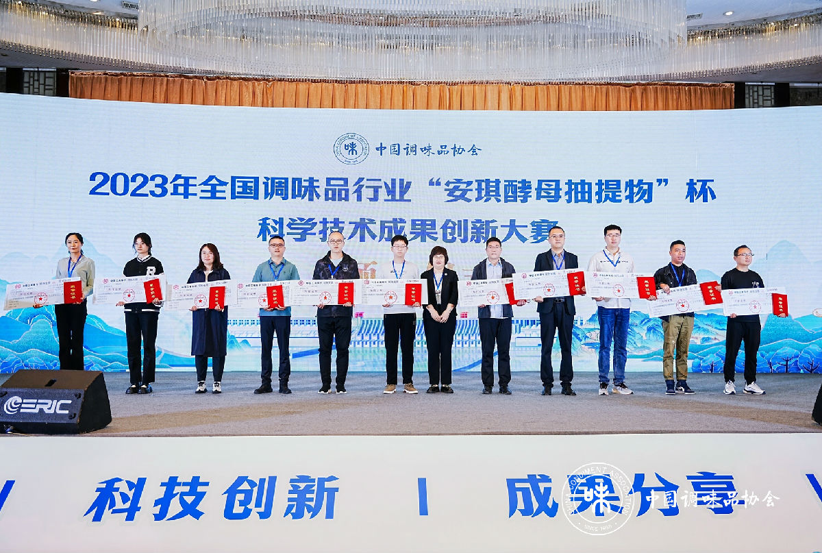 优秀奖.jpg 红桃视频