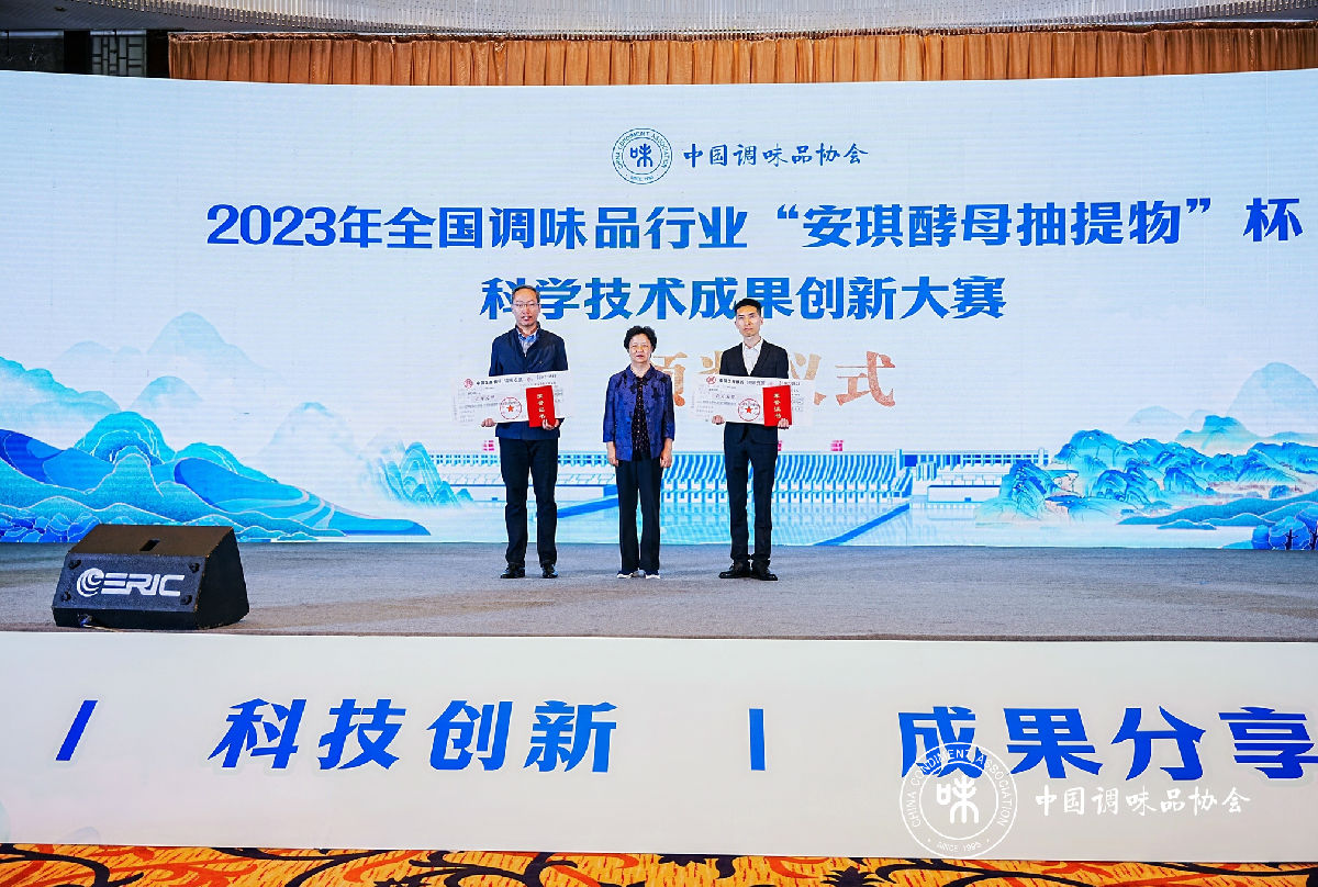 组织奖、.jpg 红桃视频