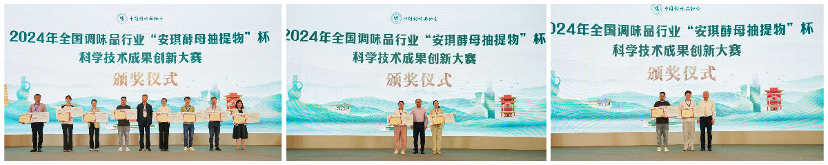 大赛拼图.png 红桃视频