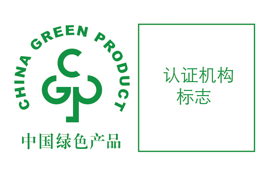 绿色标识2.png 红桃视频