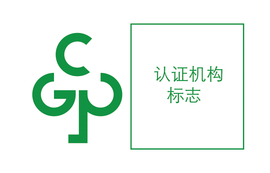 绿色标识3.png 红桃视频